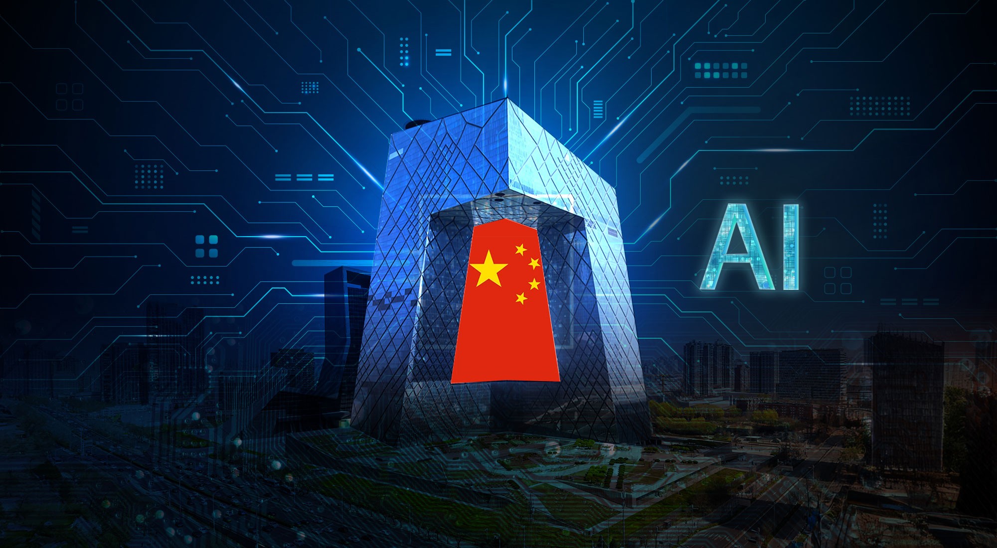 中国は世界の人工知能(AI)競争で米国を追い詰めつつある? - KWP News/九州と世界のニュース